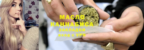 MDMA Майский